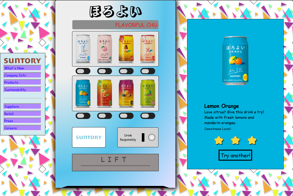 ほろよい - 90's Styled Web Design preview